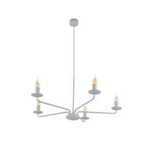 Lampa Wisząca TK Lighting Limal Beige x5