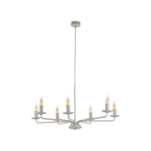 Lampa Wisząca TK Lighting Limal Beige x7