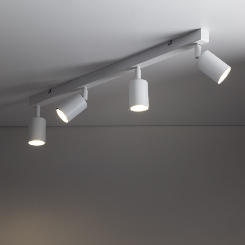 Spot TK Lighting Top White x4 - obrazek 8
