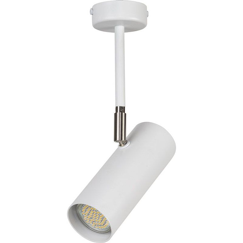 Lampa Sufitowa Sigma Oko M Biały