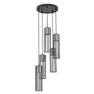 Lampa Wisząca Sigma Fobia Koło Czarny/Srebrny x5